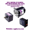 Speed Control Induction SPG Motor ( 40W □90mm) - anh 1