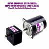 INDUCTION MOTOR SPG 25W(􄦠80㎜) - anh 1