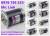 Động cơ DC SPG